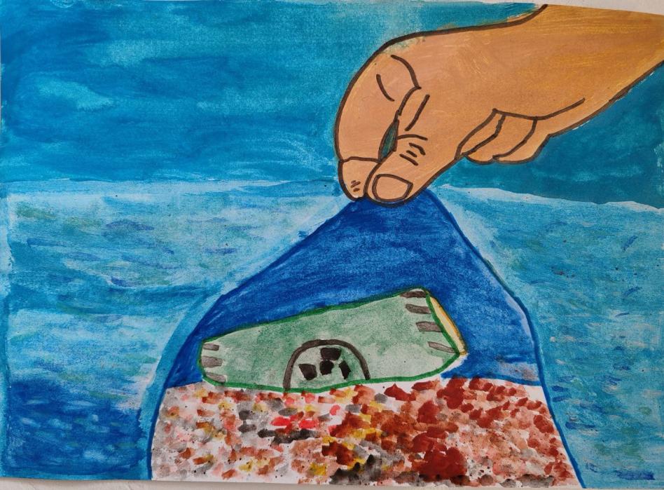 Люди, остановитесь!