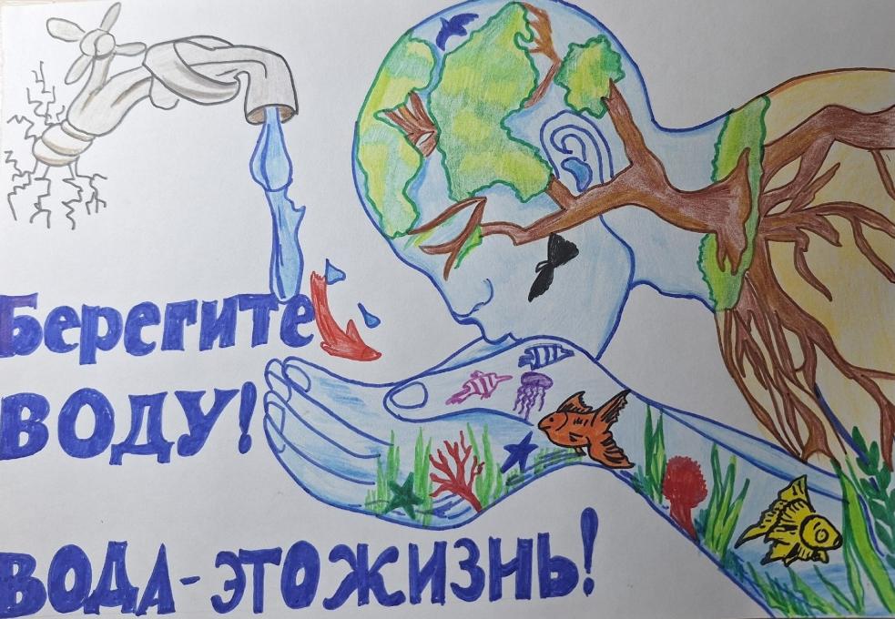 Вода-бесценный дар природы