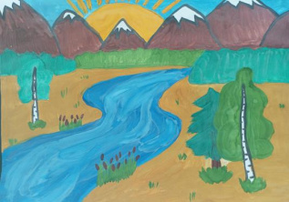 "Горная река"