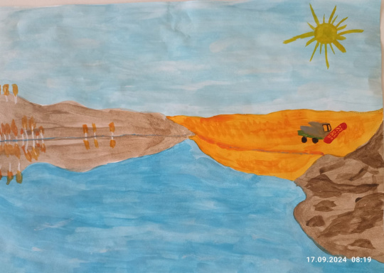 "Осенняя красота"