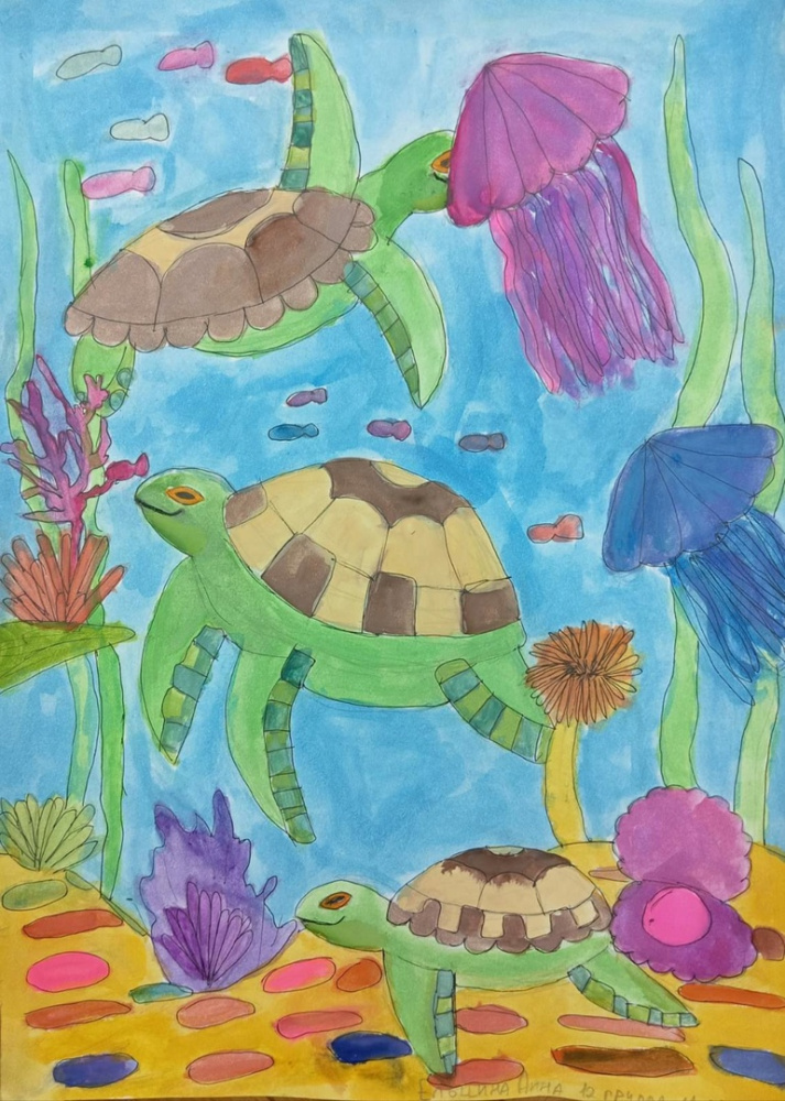 счастливы вместе