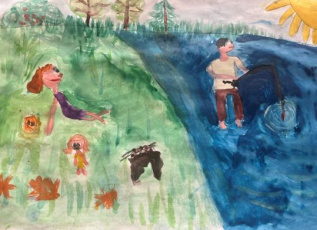 "Отдых на берегу"