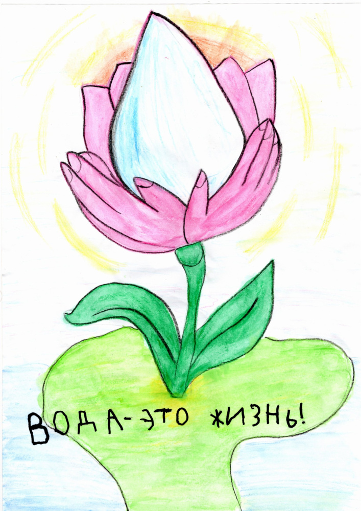 Капля - детка океана