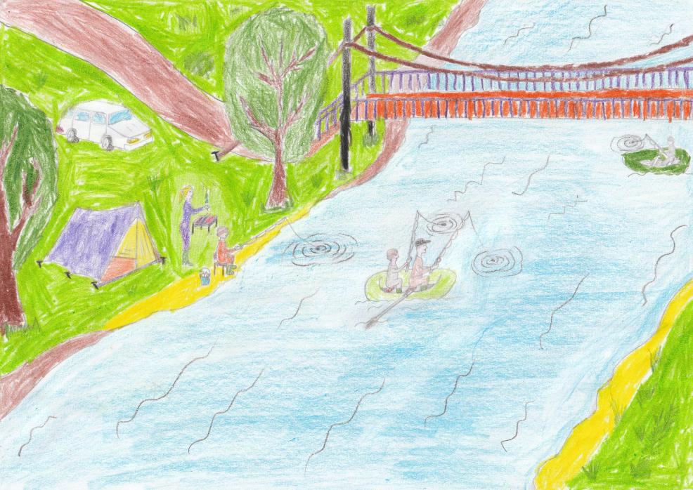 "На рыбалку всей семьёй"