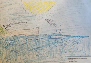 Веселая рыбалка