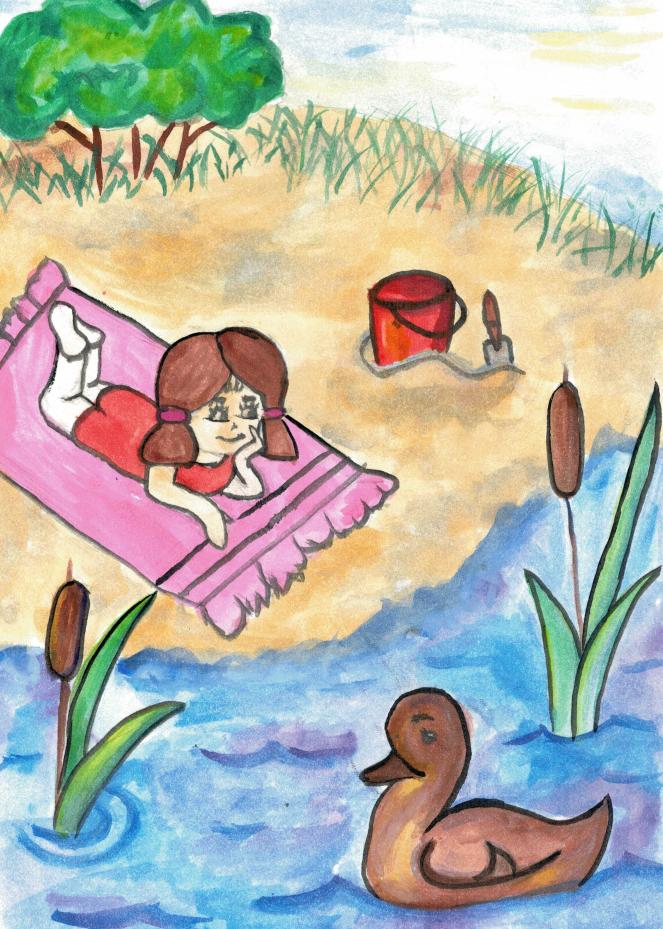 Отдых у пруда.