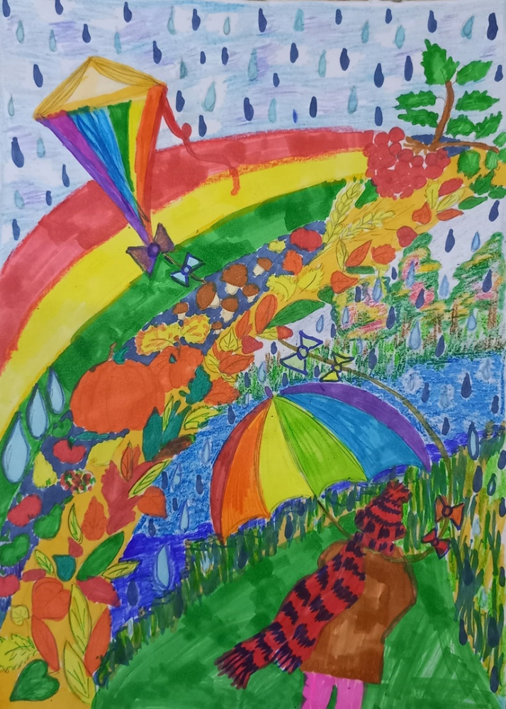 "Капли осени"