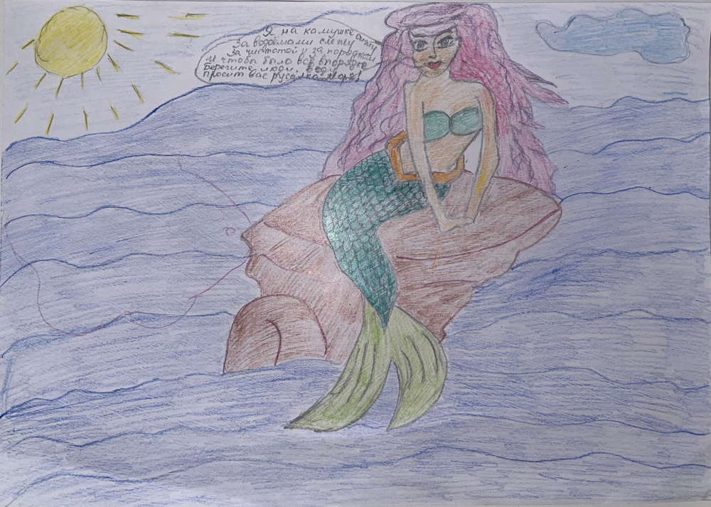 Хранительница водных ресурсов