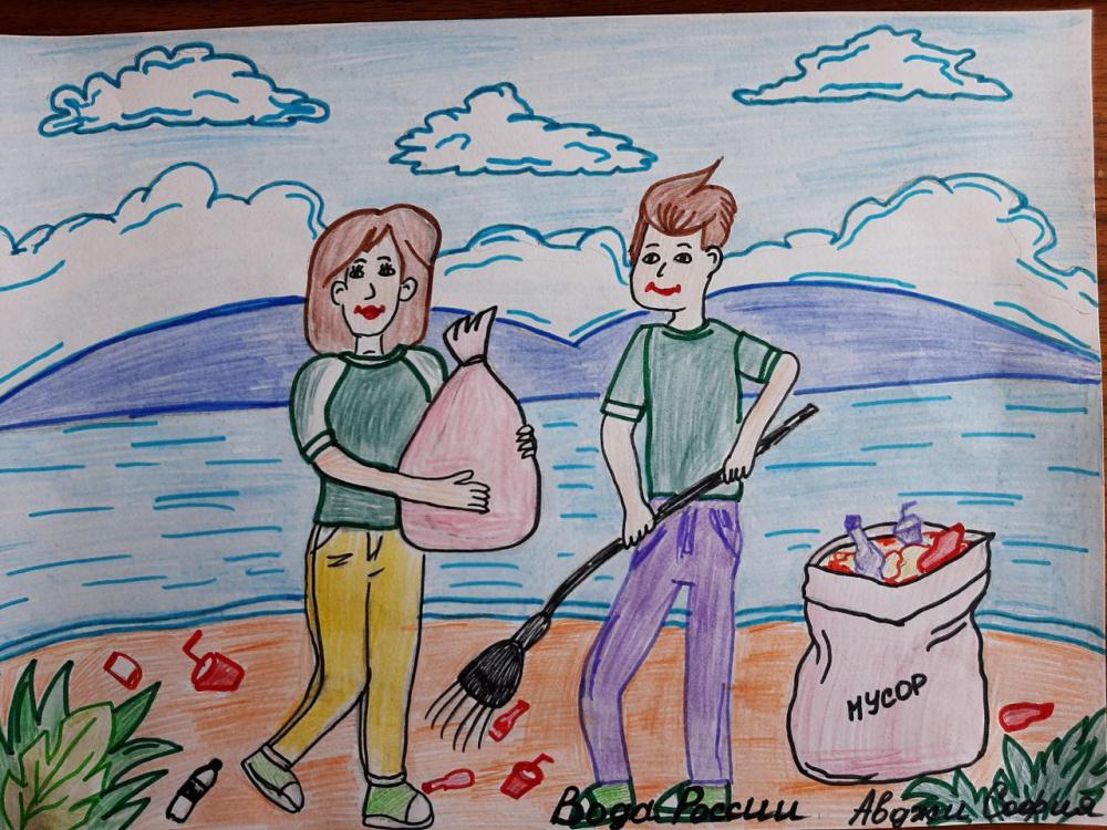 Ценность воды