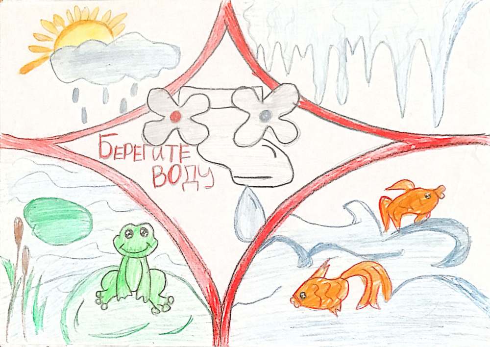 "Летом и зимой"