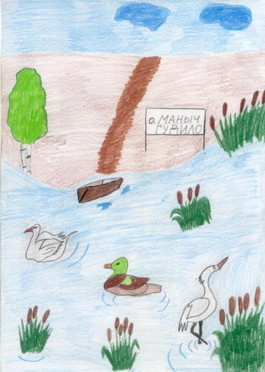 Степное озеро