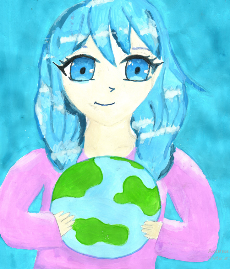 Мир в твоих руках