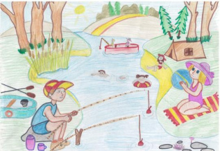 Семейный отдых