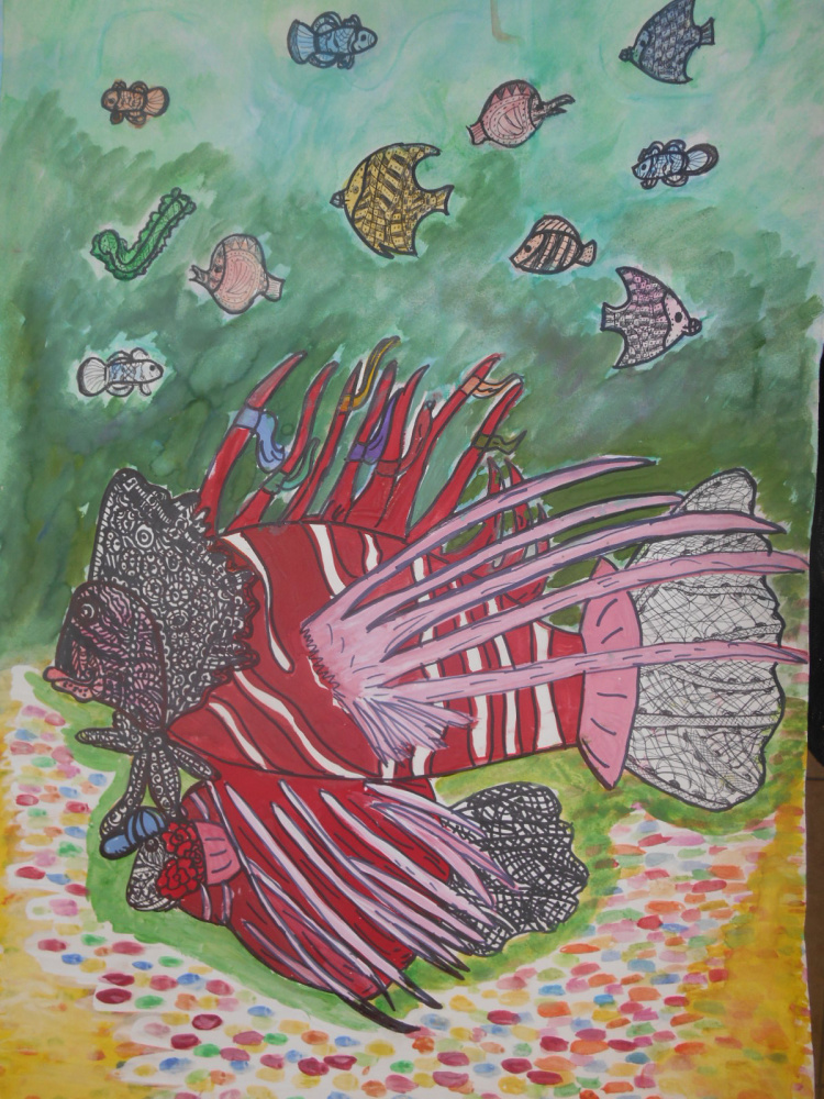 "Где-то глубоко"