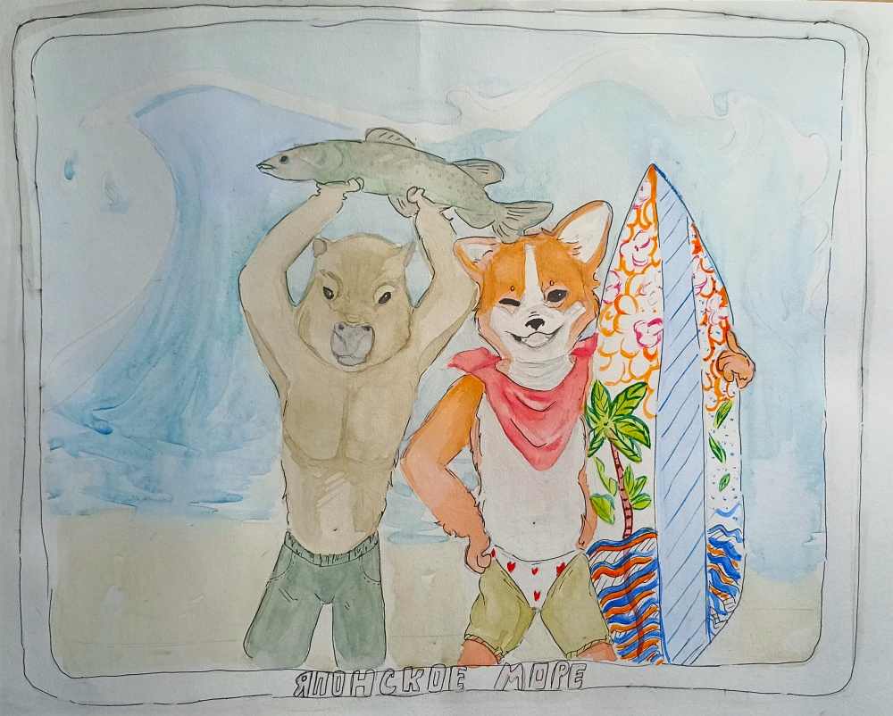 Воспоминания об отдыхе на Японском море