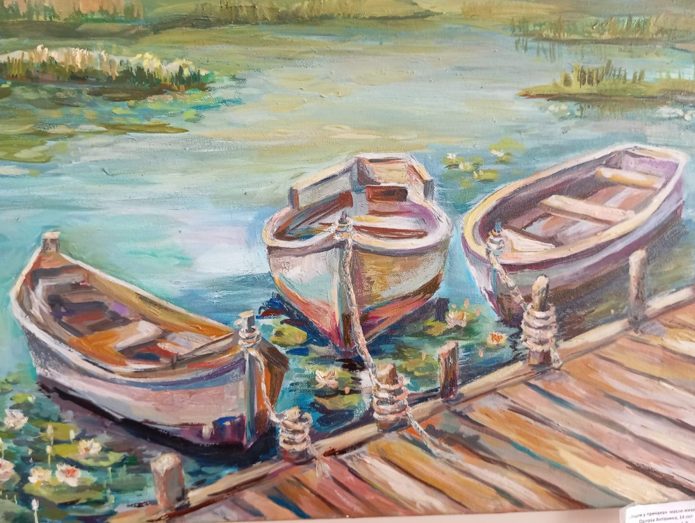 Река Кундрючка