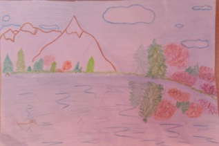 Осенняя пора