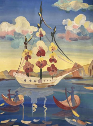 Корабль-цветок