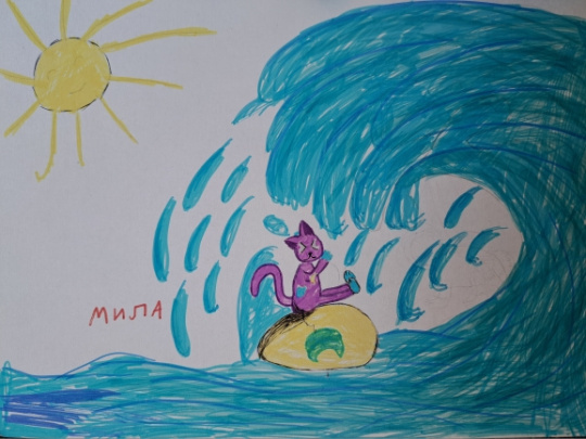 Летние забавы