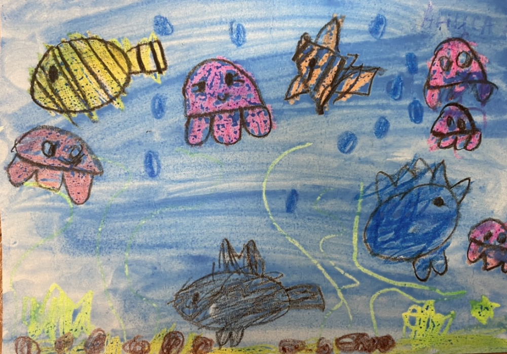 «Семья в воде»