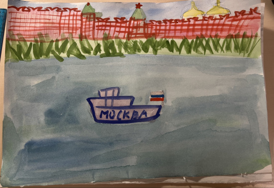 Москва-река у Кремля