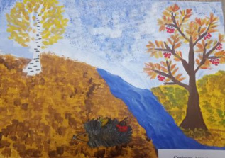 Осенняя сказка