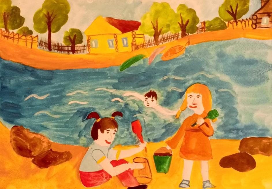 "Река Пичуга"