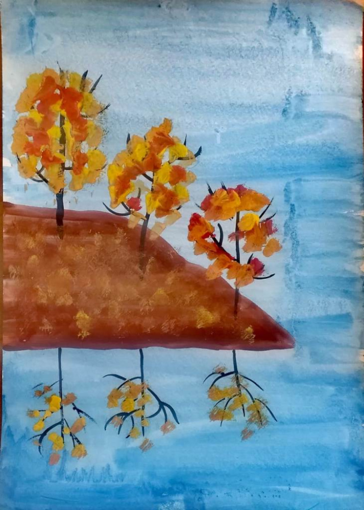 "Осеннее отражение"