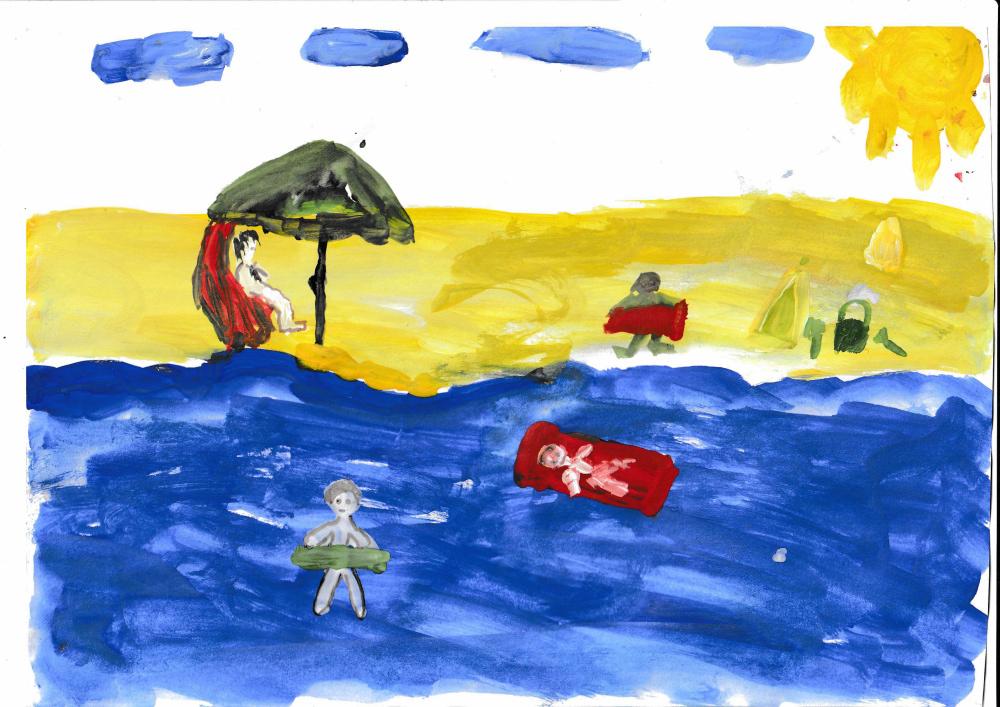 Семейный отдых