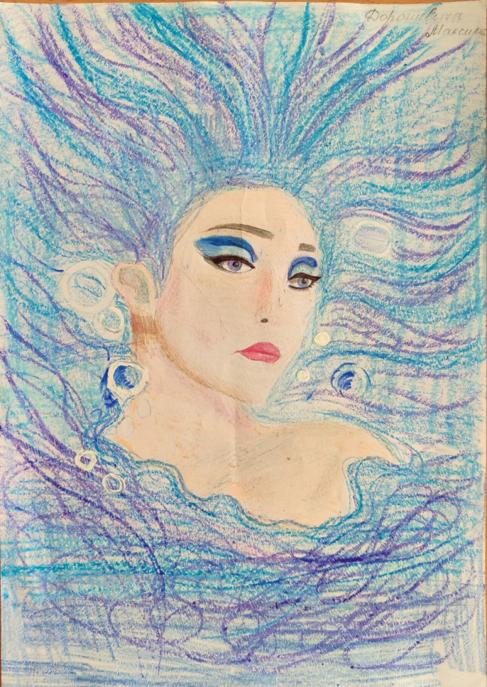 Девушка-вода