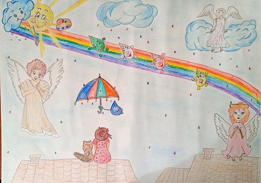 Веселая семейка