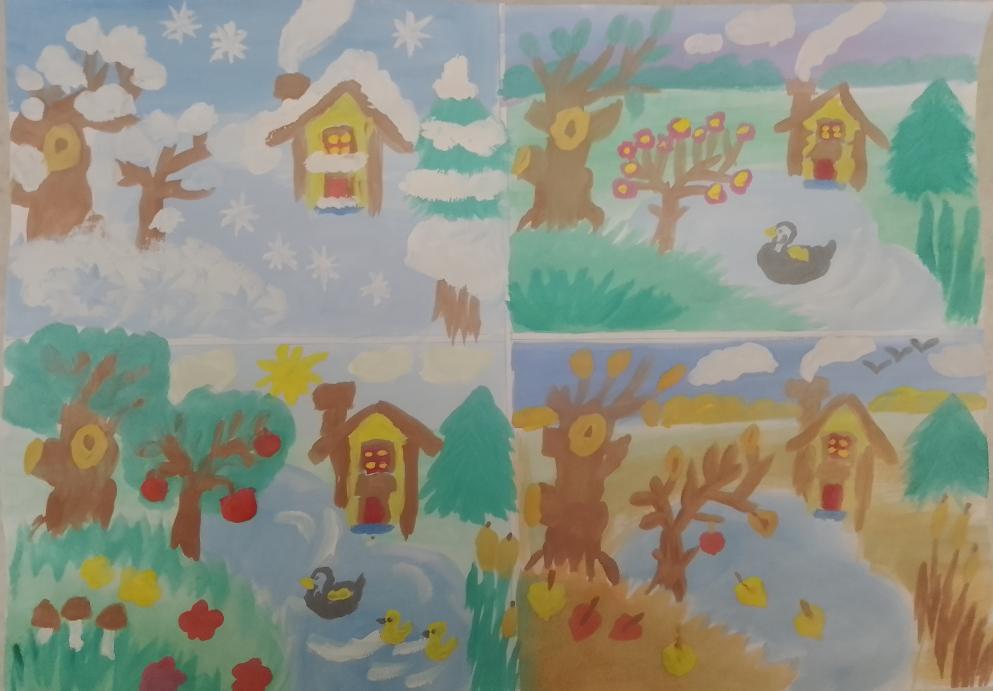 Времена года .Вода 