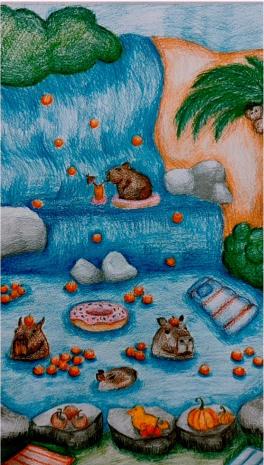 Ура!Каникулы!