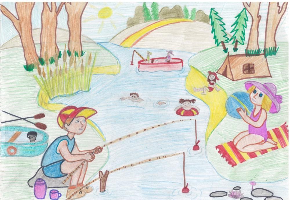 Семейный отдых