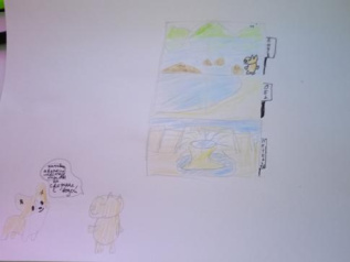 Где бывала капибара