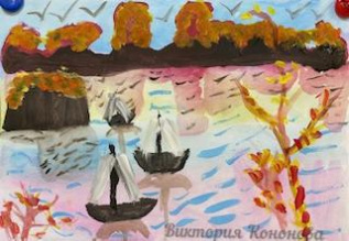 Осень на берегу Москвы реки