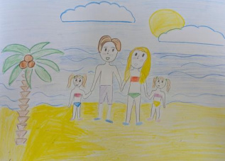 Отдых на море