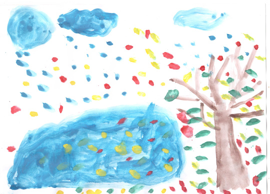 "Золотая осень"