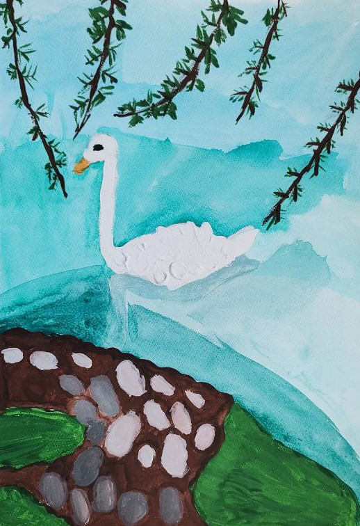 Серебряная чаша