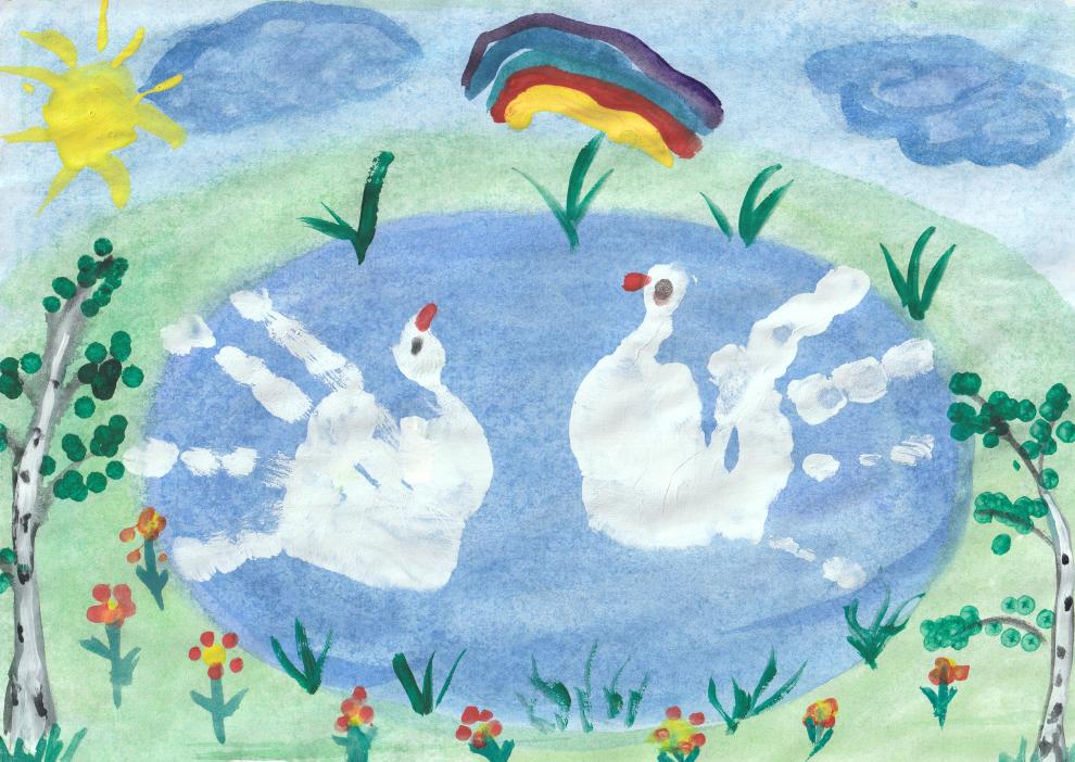 "Лето на воде"