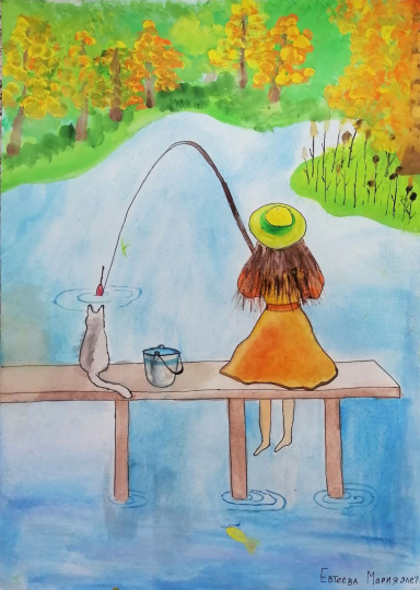 Рыбалка с лучшим другом