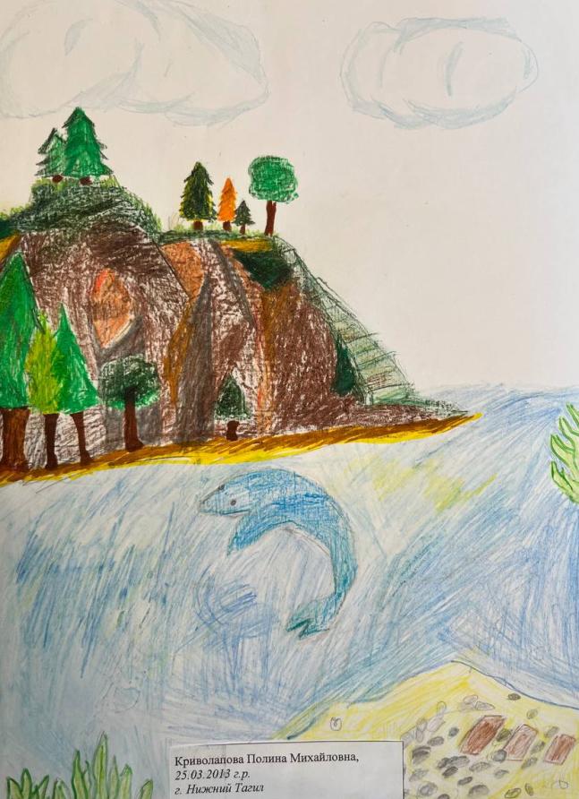 Река Чусовая