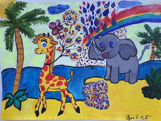 Разноцветные капли 