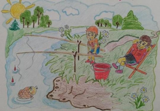 Веселая рыбалка