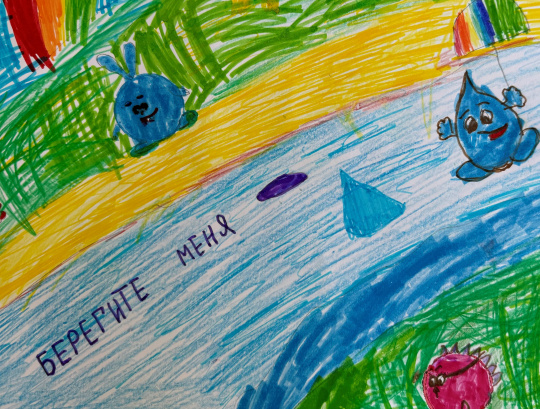 Смешарики и вода