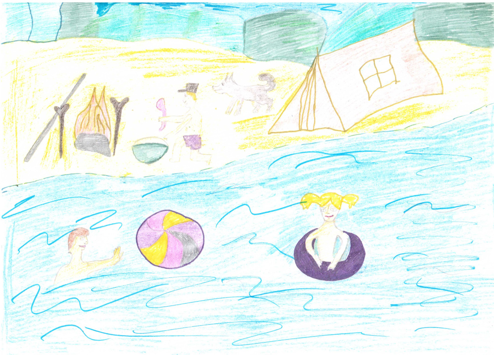 "Семейный отдых"