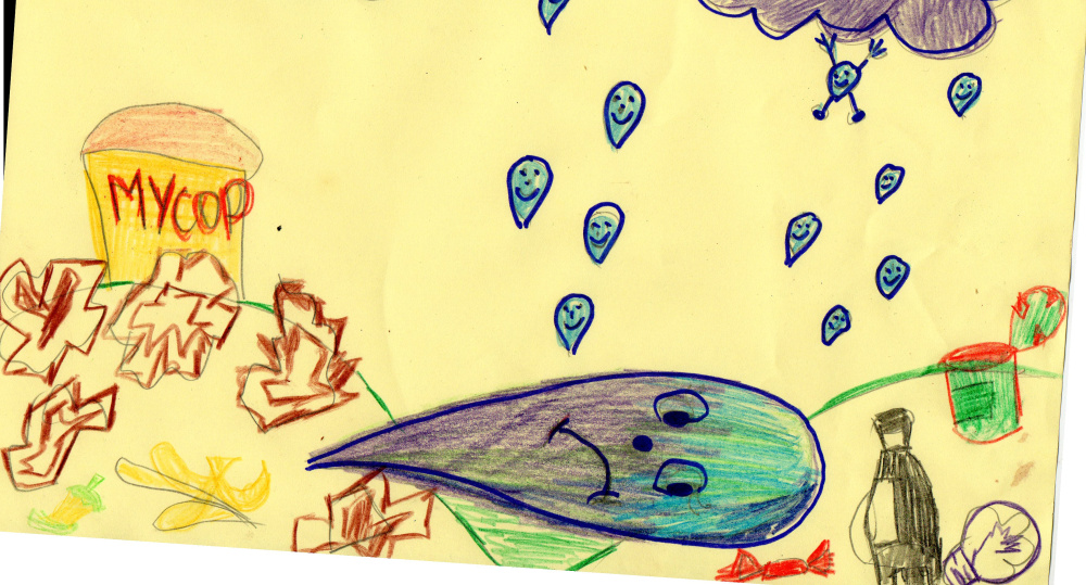 "Берегите ВОДУ!"