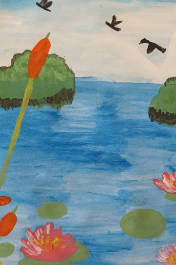 "Голубая Лагуна"