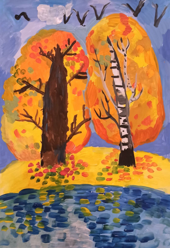 В нашем парке осень