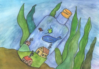 Таинственный мир в будущем